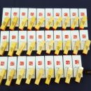 구룡초등학교(병설) 이미지