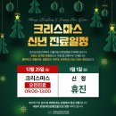 굿모닝비뇨기과의원 이미지