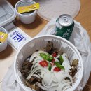 게장장이