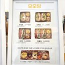 모모당 이미지