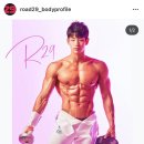 로드헤어 이미지