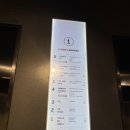 이사준비 한샘 논현 디자인파크 가구거리 식탁 의자 소파 고민되네요
