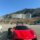 맛미유앤아이호텔 | 테이크호텔 앤 리조트 인제 스피디움 패밀리스위트트윈 올인크루시브 후기