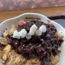 블랙콩안양1번가점
