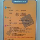 블럭앤아이 네이버블로그