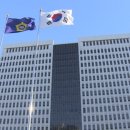 태영종합관리