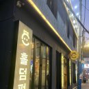 메가홀덤 이미지