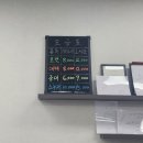 마이당구장 이미지