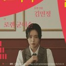럭키스카이