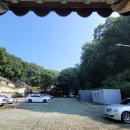 진주 의곡사 한글 비석 이미지