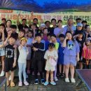 학동마을 이미지