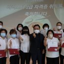 유성실버복지센터 이미지