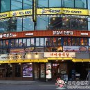 착한호프 이미지