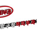 허피부과의원 이미지