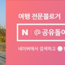 봉이네고깃집