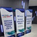 정도에스지 이미지
