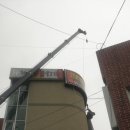 코리아노래연습장 이미지