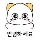 카우카우 산본점 이미지