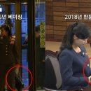 도가방 - 서대문구 이화여대길 78 | 도가방