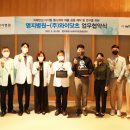 (주)명지