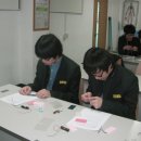 도당고등학교 이미지