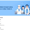 유디화명치과의원 네이버블로그
