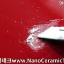 스팀&광택