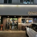 오웰(O.WELL) 이미지