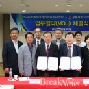 경동대학교 이미지