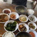 꽃마을로 이미지