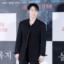 은은하게