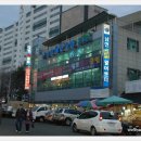 남천할매떡볶이 이미지