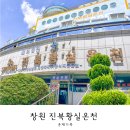 진북산업로-2 이미지