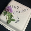 헤이까눌레 | 경남/ 함양, 에그타르트, 까눌 맛집: 헤이, 까눌레(Hey, canele) 방문 후기 모바일 영수증 첨~