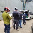 정도기업 태양광발전소 이미지