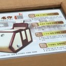 노은바로한의원 이미지