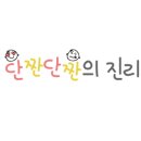 민가네 포차