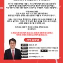 법률사무소예정 이미지