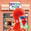 도서출판 둥실