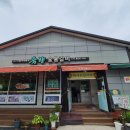 죽향숯불갈비 이미지