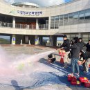 국립청소년해양센터 이미지