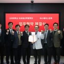 ㈜메디사이언스 이미지