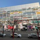 신한법무사사무소 이미지