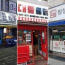 한성기공구내식당 네이버블로그