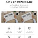 다비치안경 다산점 이미지