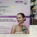 365해피약국 이미지
