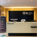 아리랑갈비 이미지