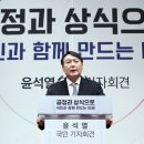 와서 이미지