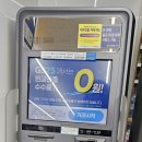 GS25용산포인트점 이미지