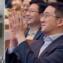 미래B2B